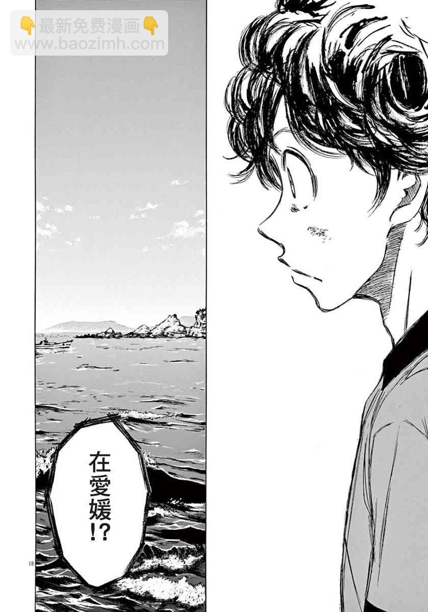 1卷21