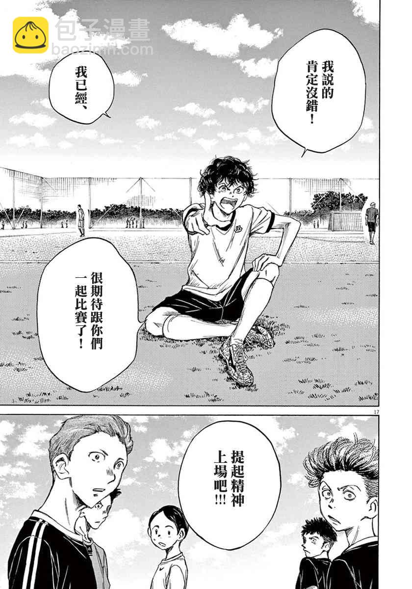 1卷210