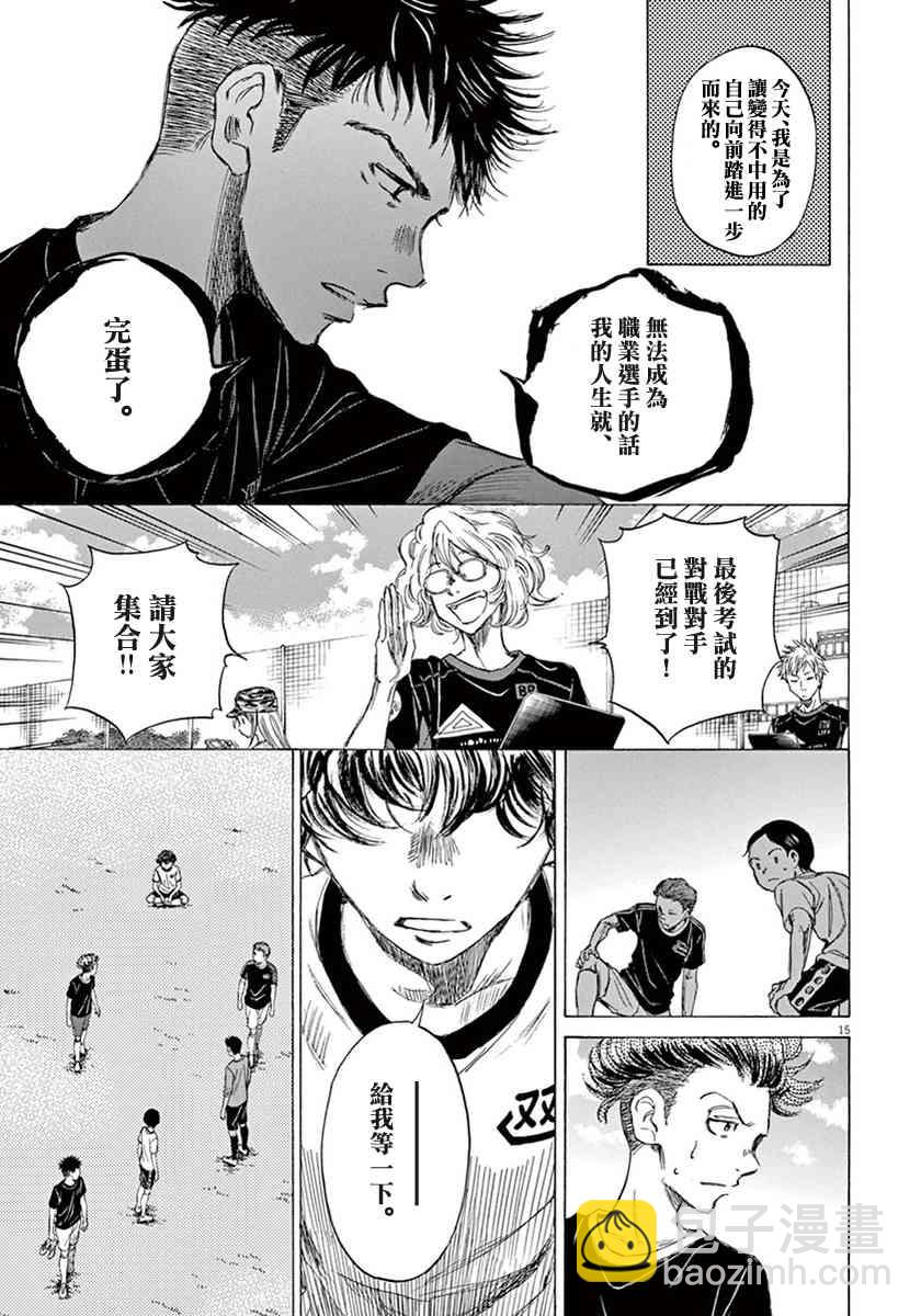 1卷212