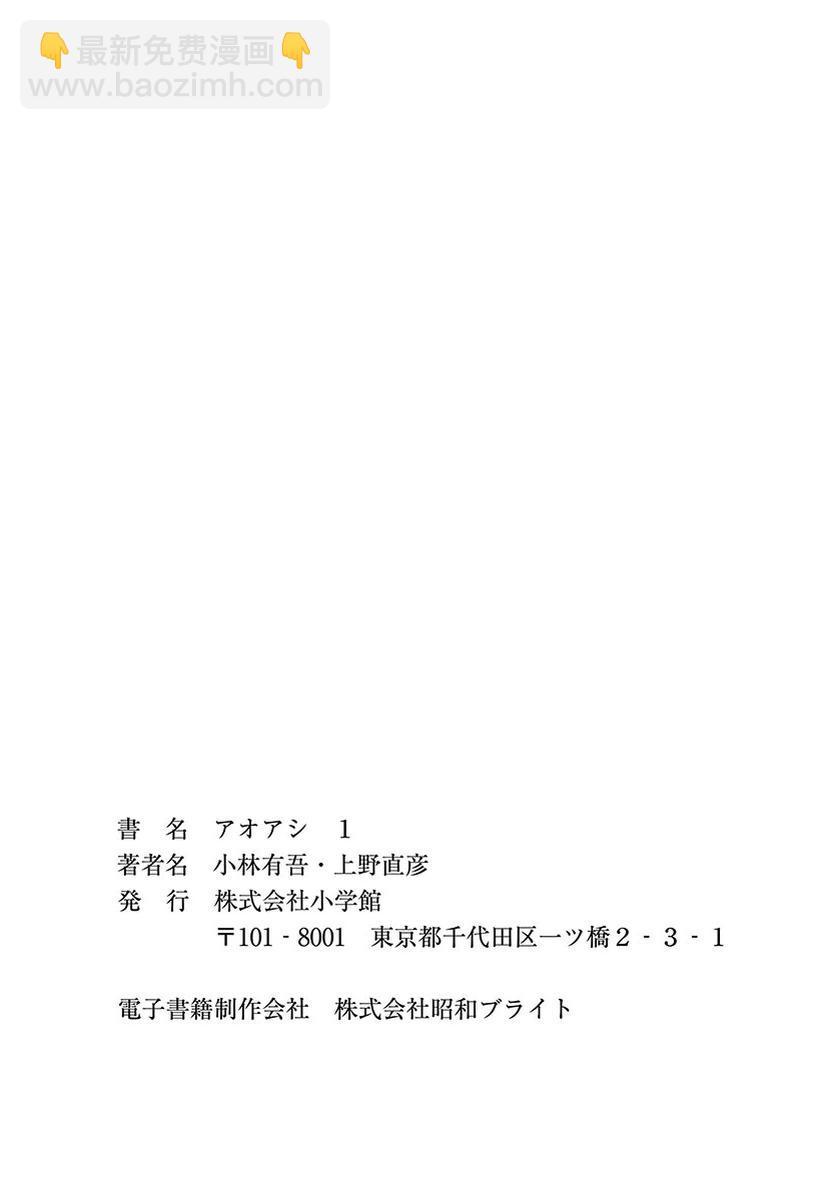 1卷217
