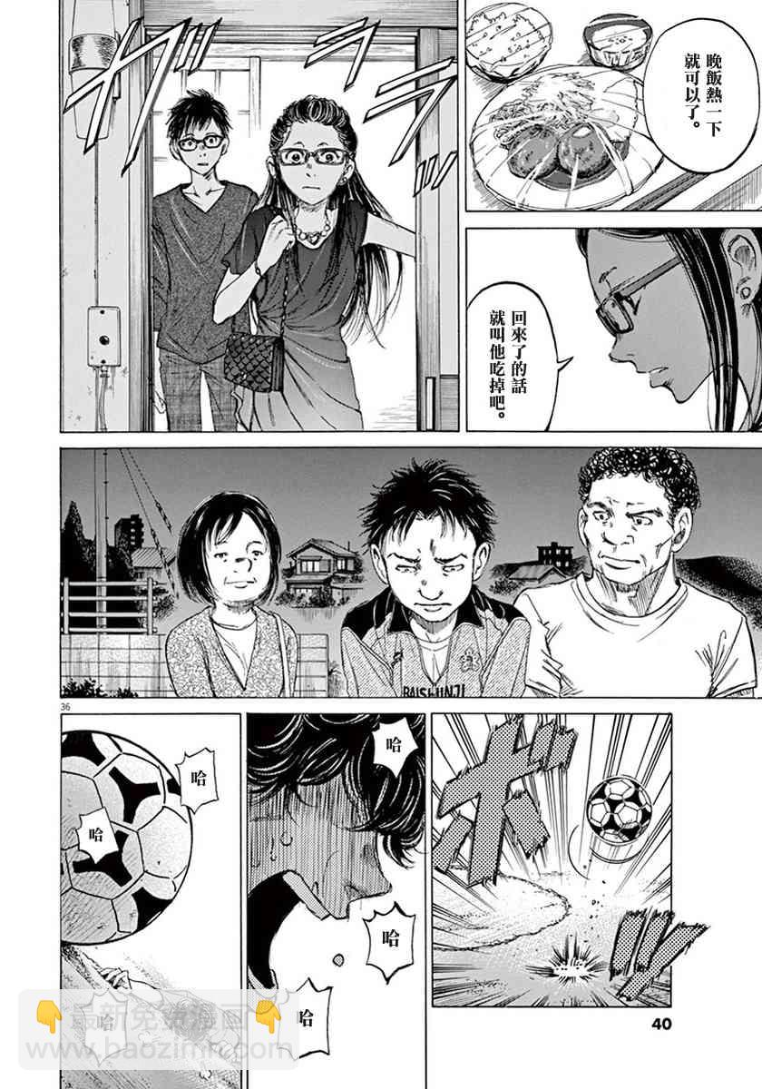 1卷39