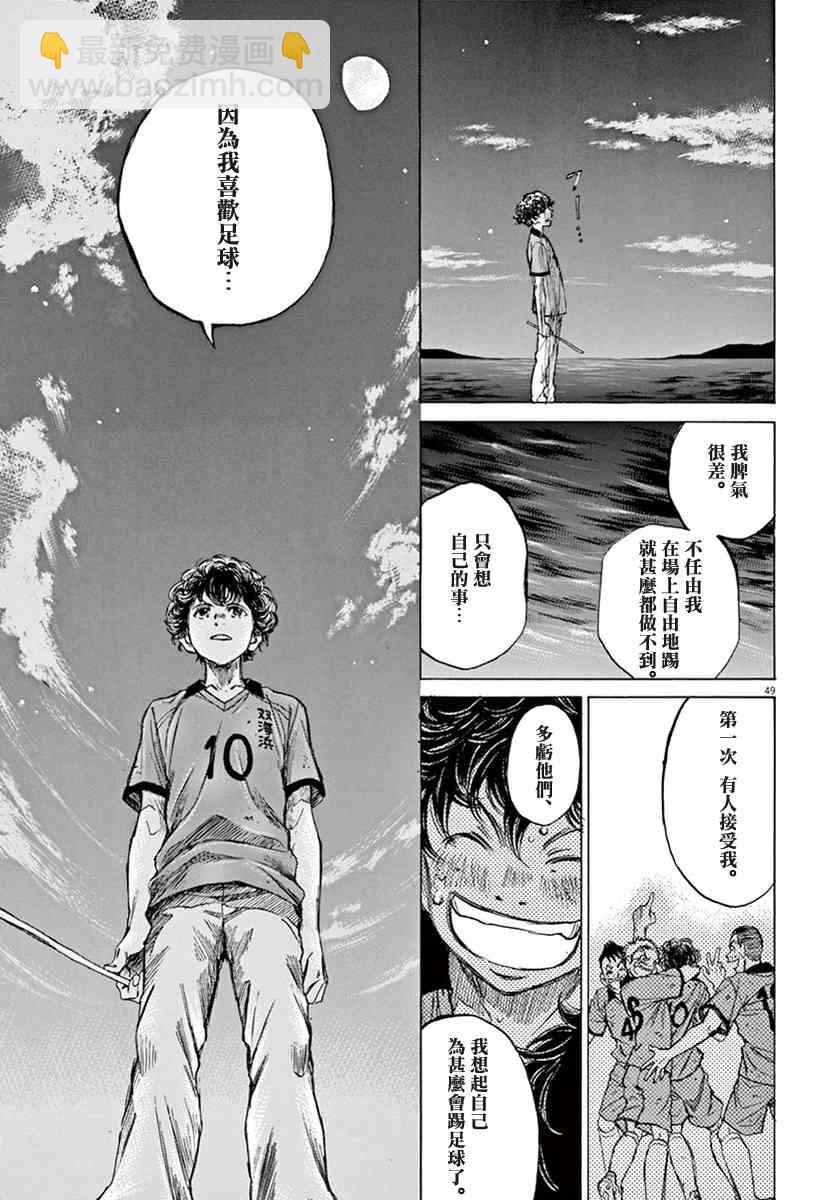 1卷56