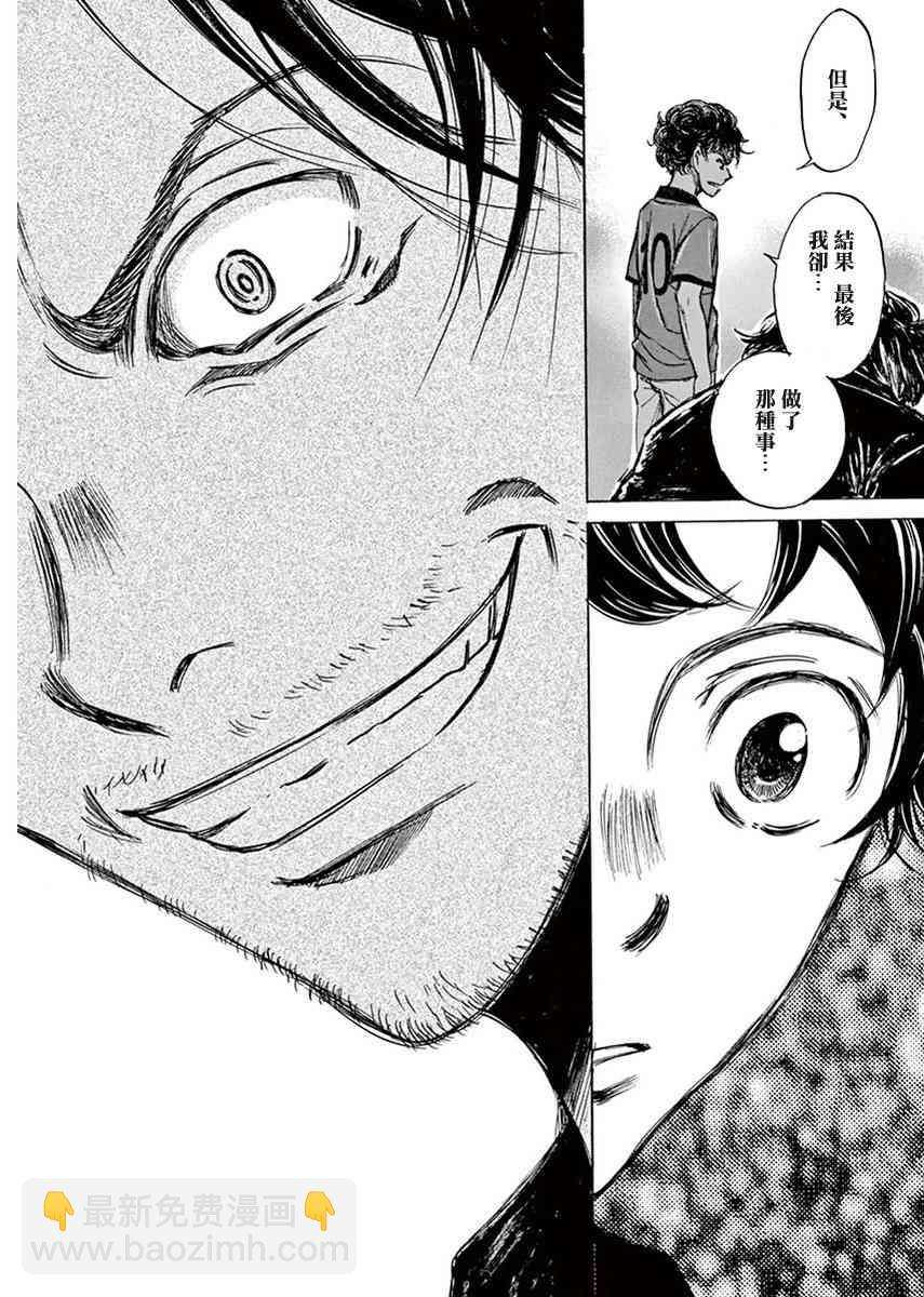 1卷57