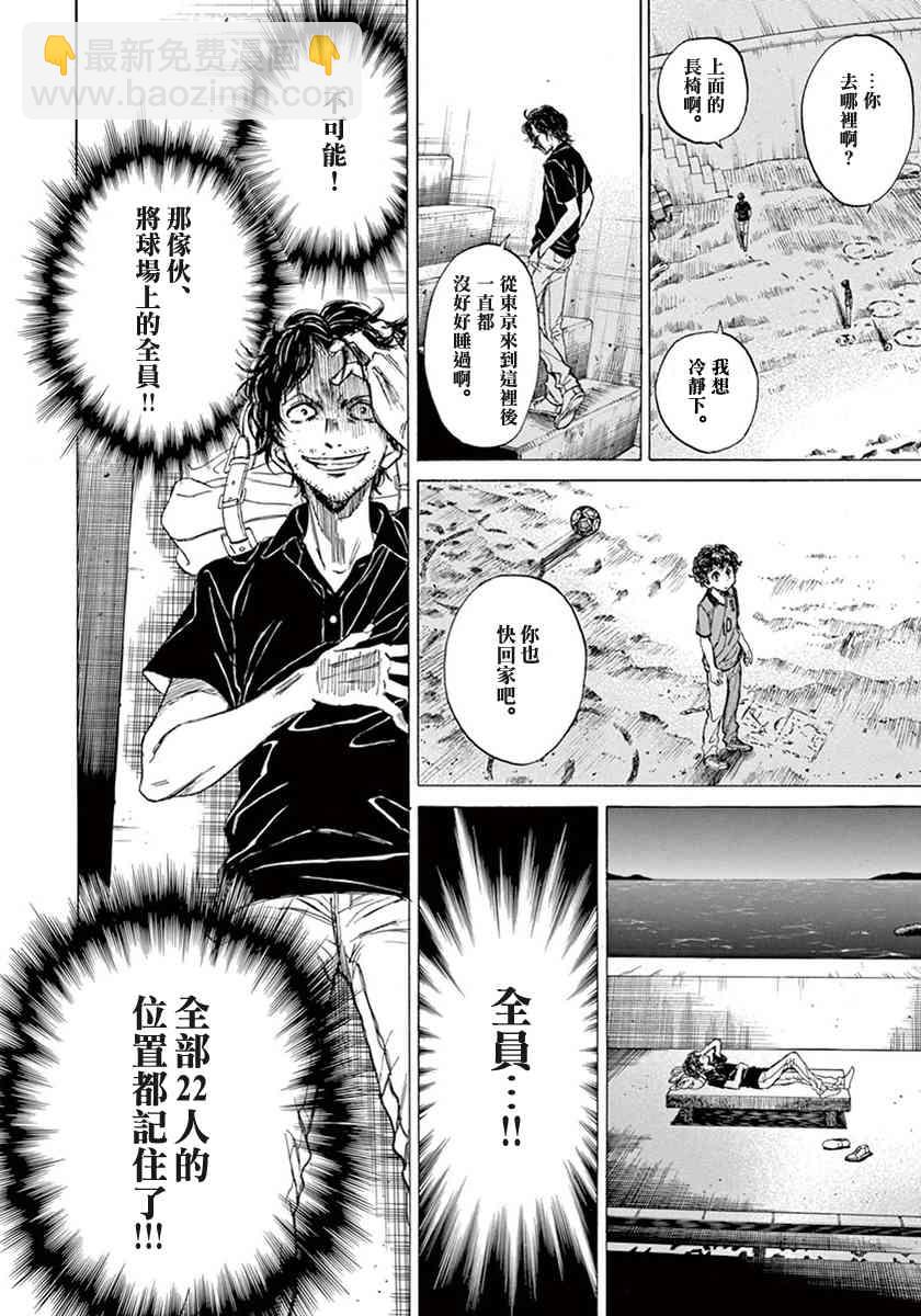 1卷59