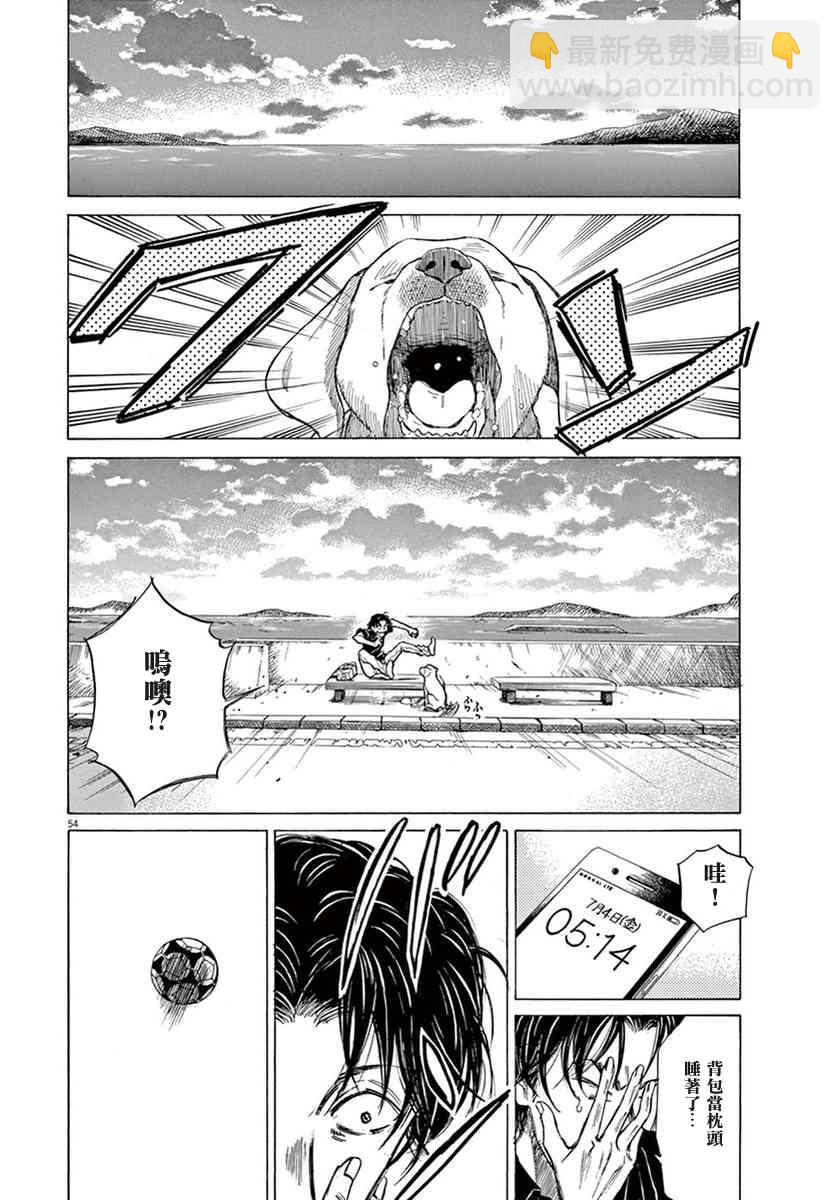 1卷61