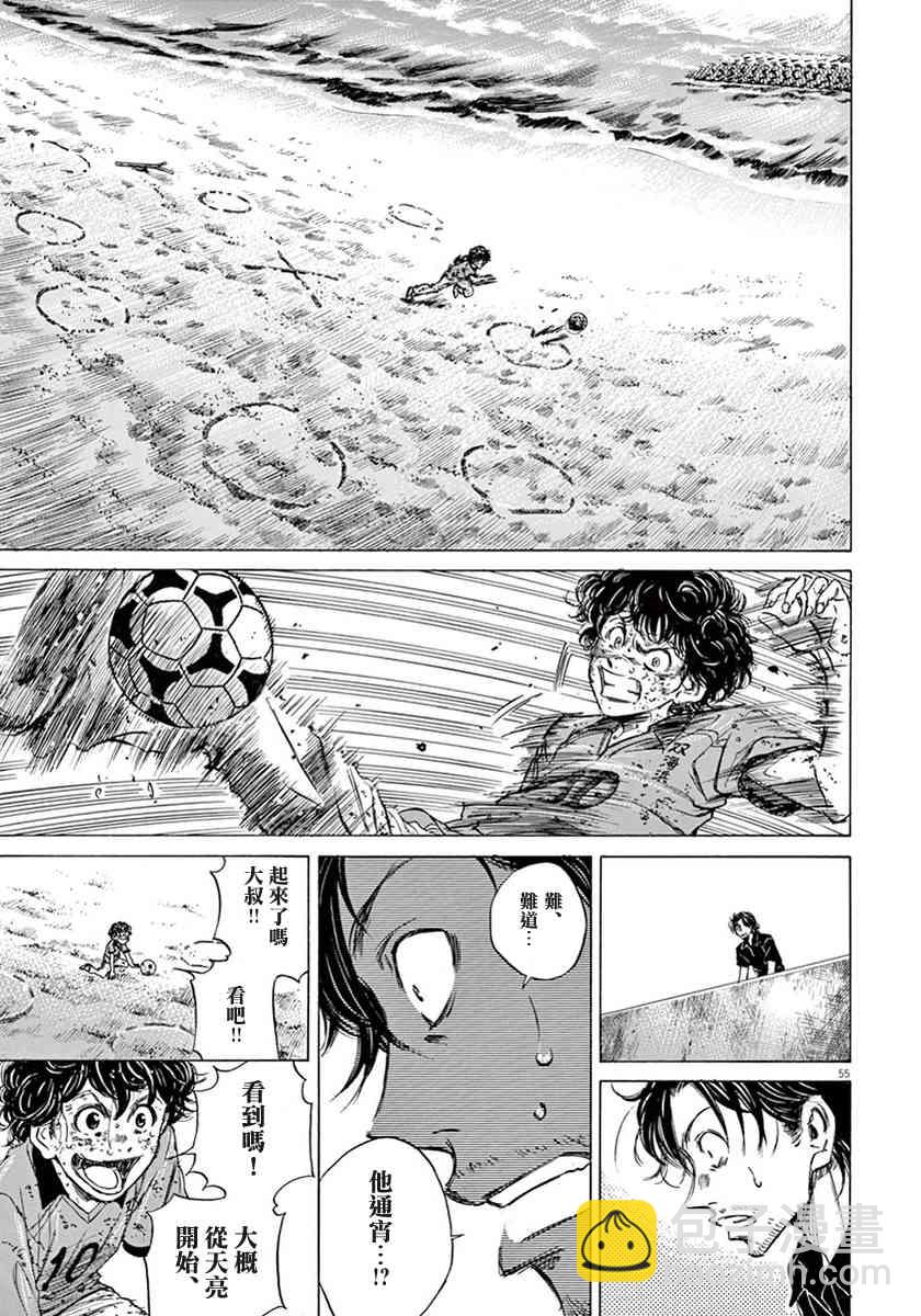 1卷62