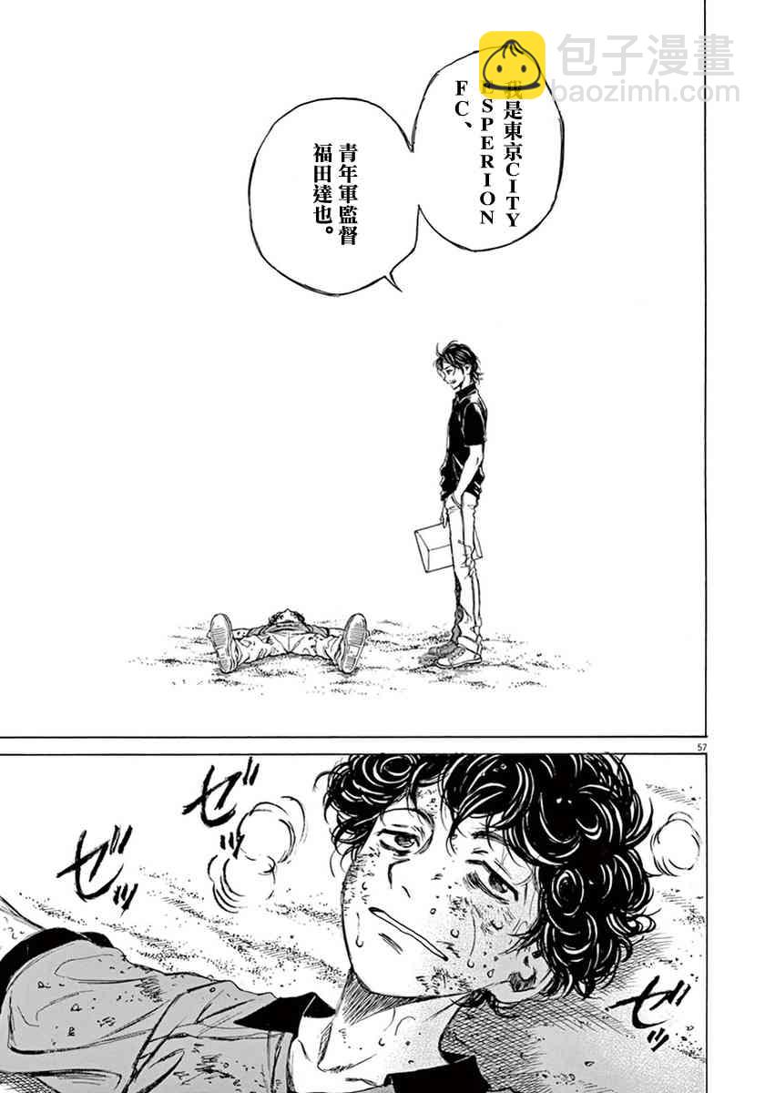 1卷64