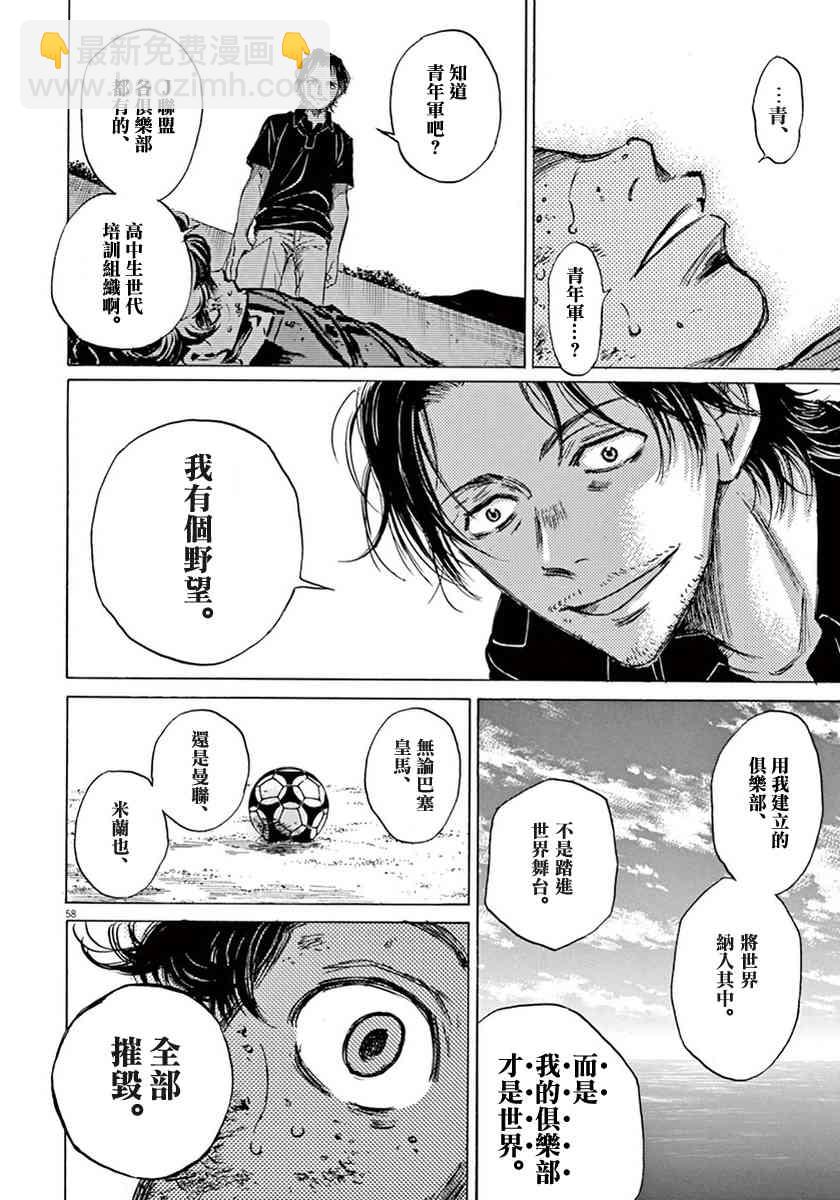 1卷65