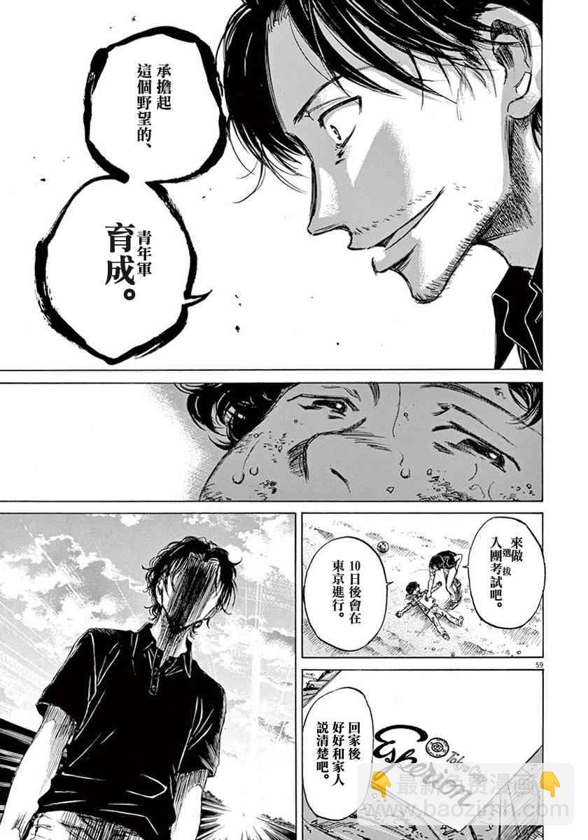 1卷66
