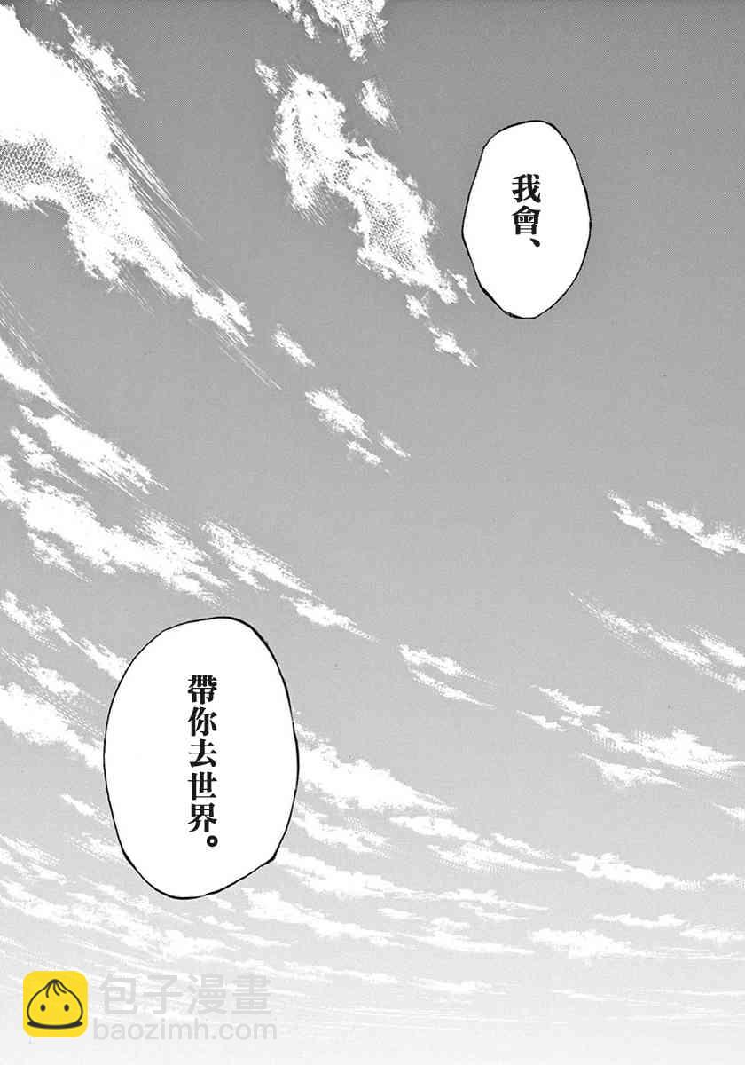 1卷67