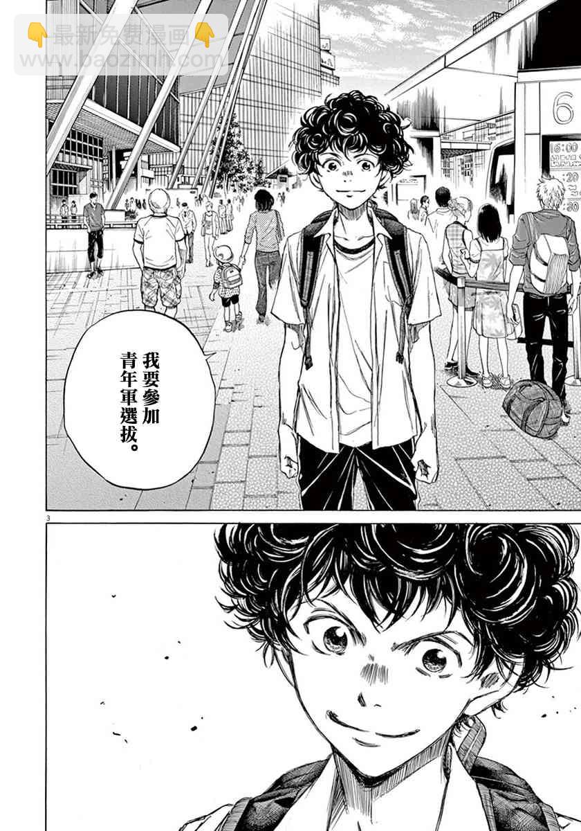 1卷71