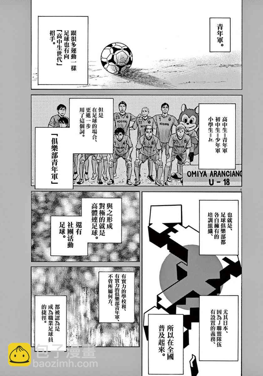 1卷72
