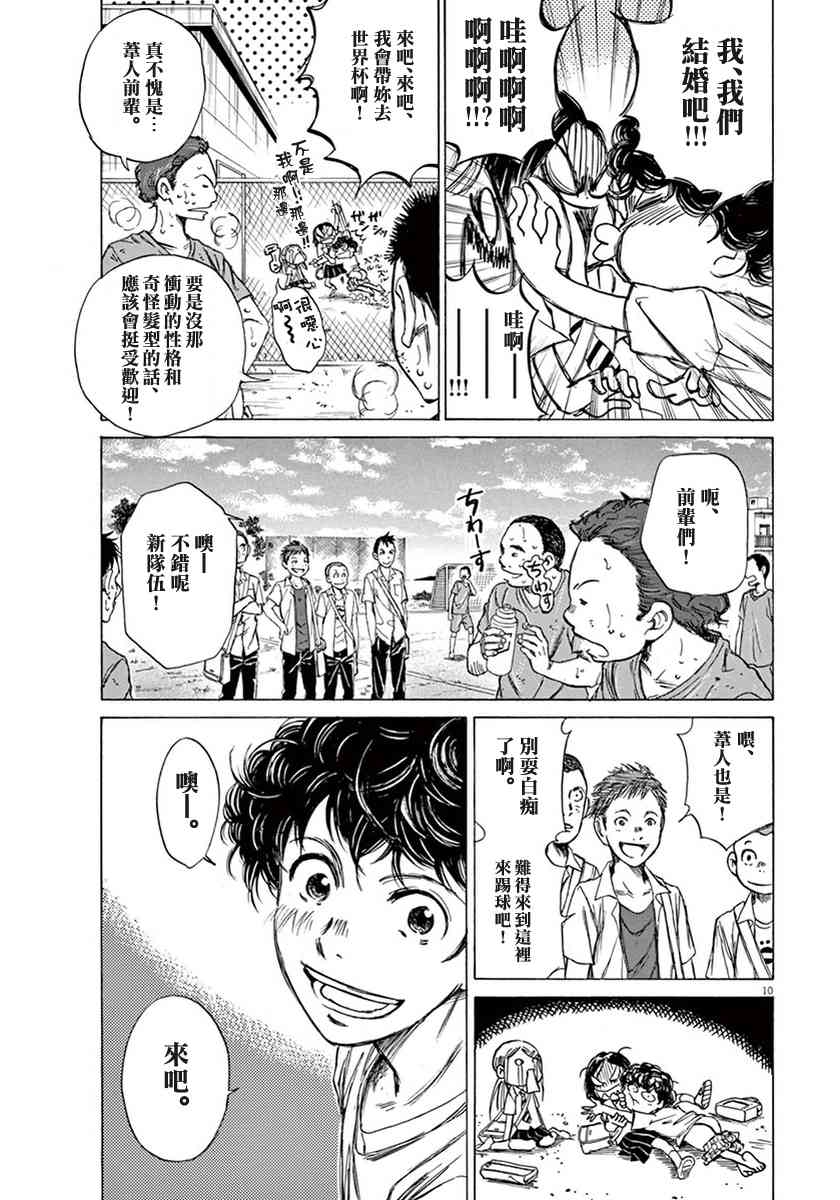1卷78