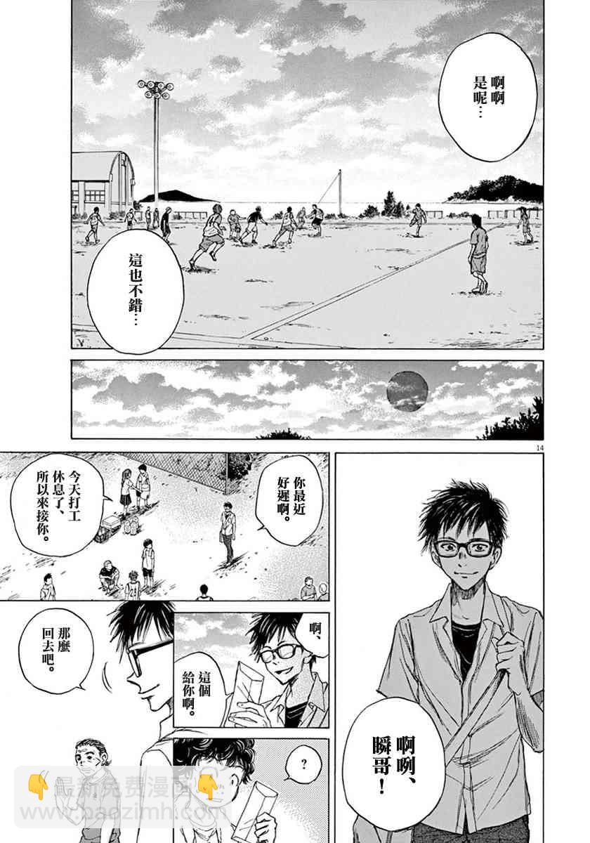 1卷82