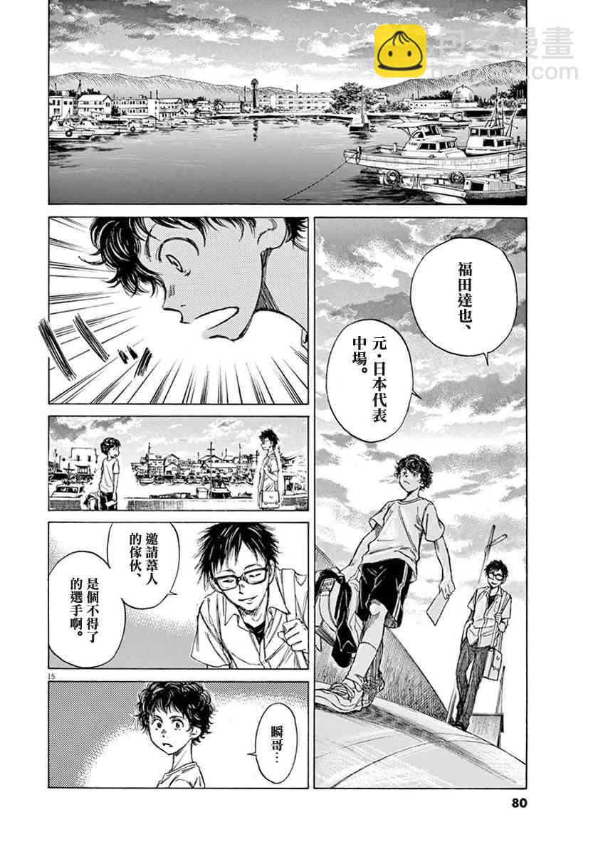 1卷83