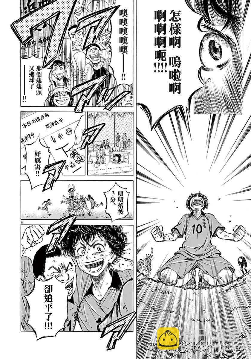 1卷9