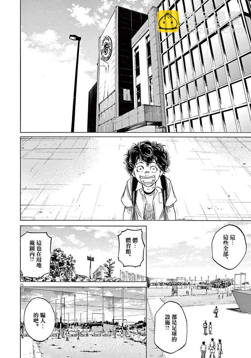 1卷91