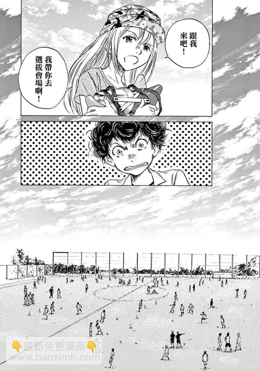 1卷97