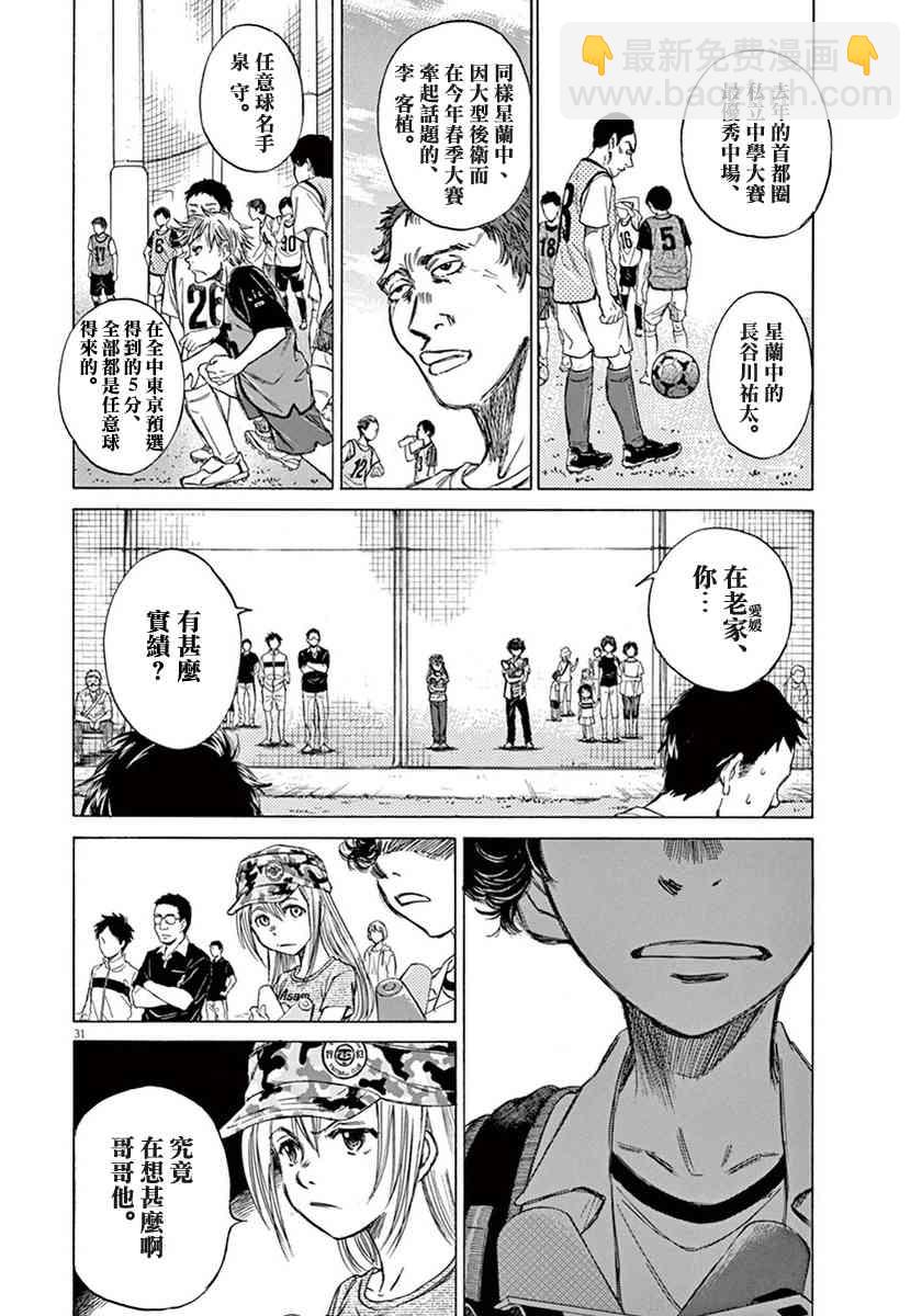 1卷99