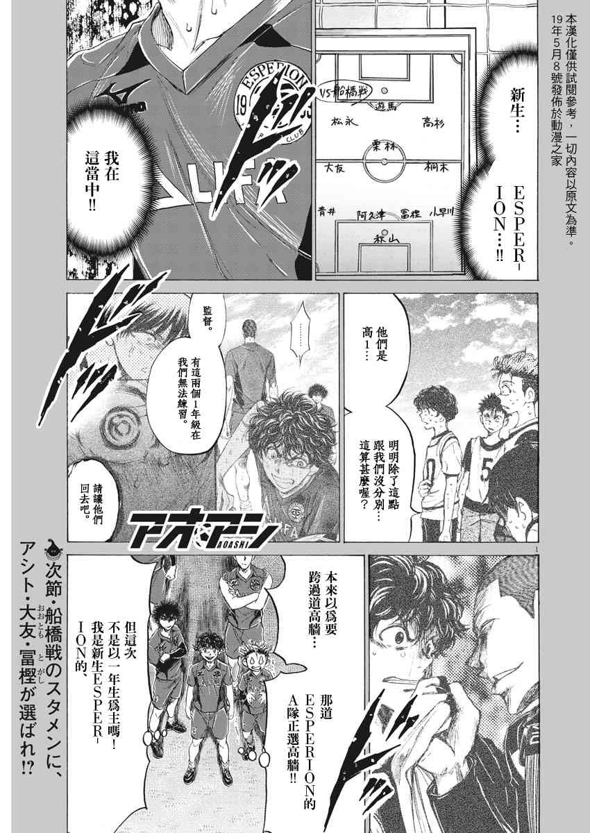 175话0