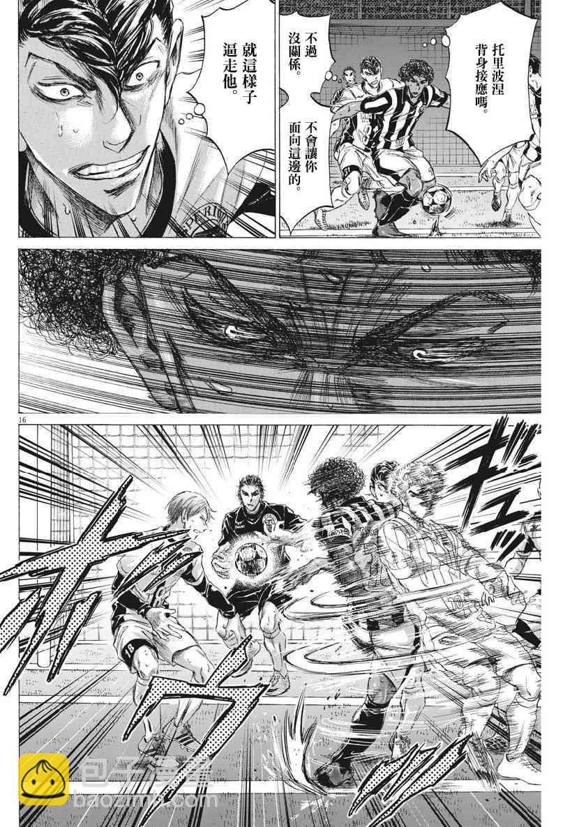 182话15