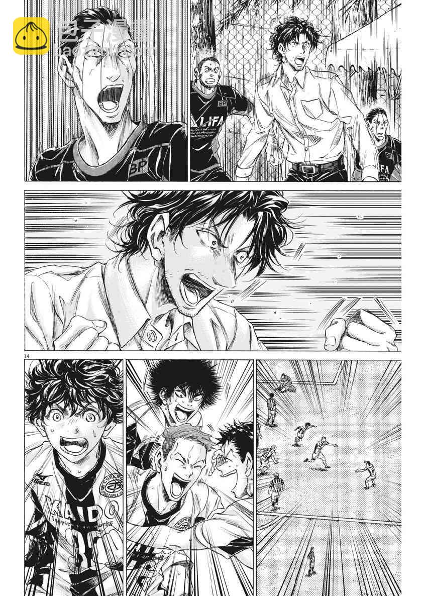 185话13