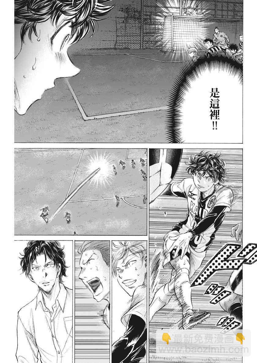 188话6