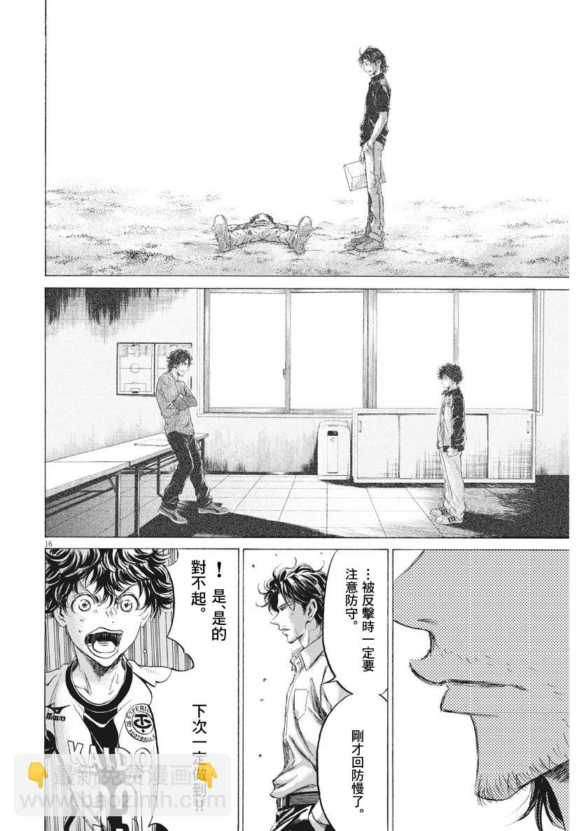 189话15