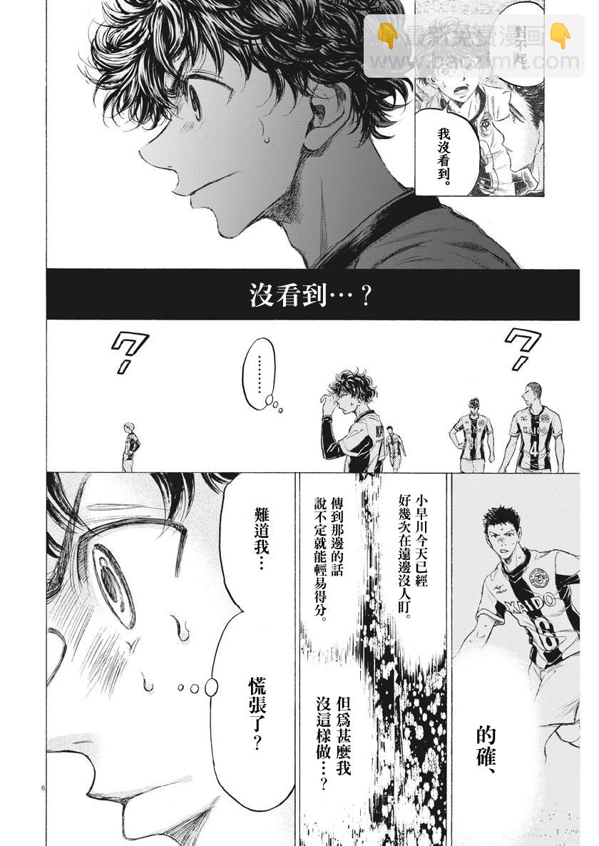 191话5