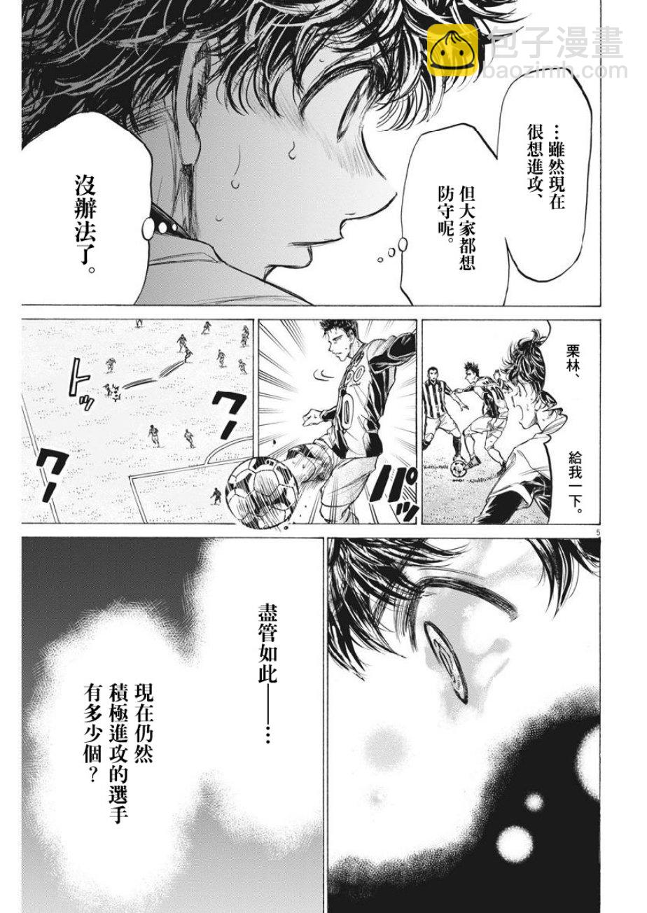 192话4