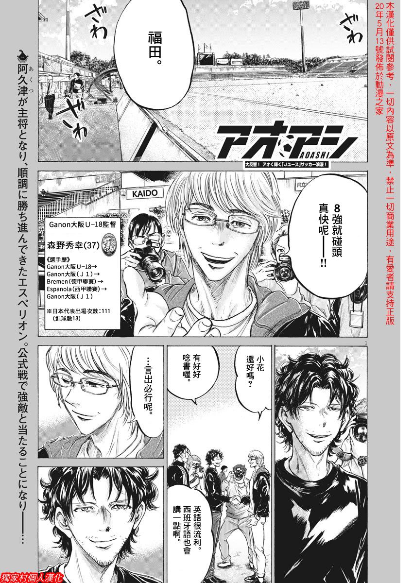 215话0