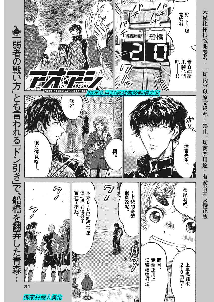 226话0