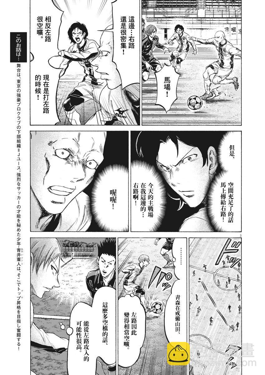 236话2