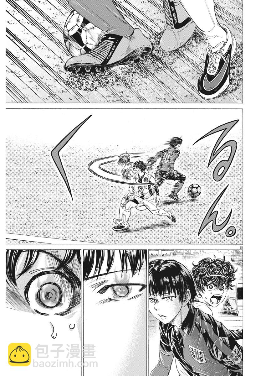 第245话14