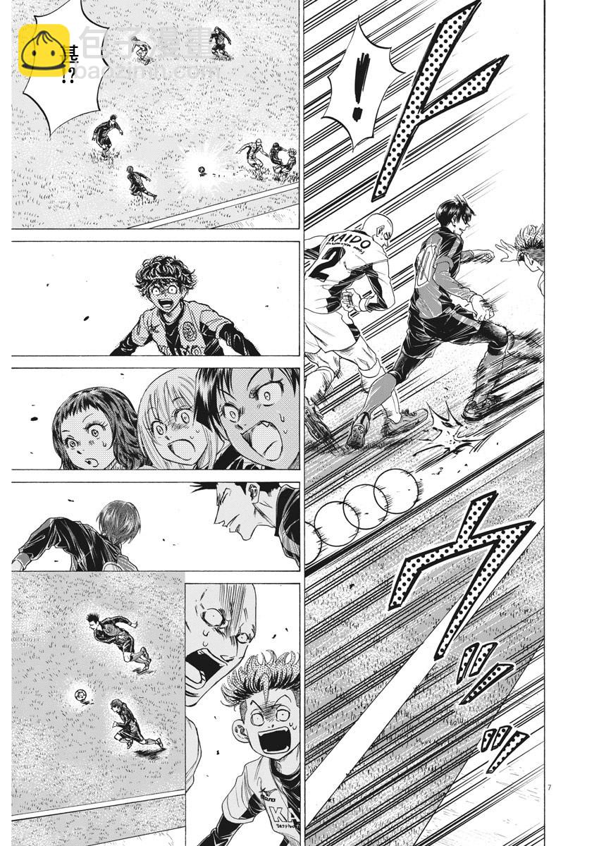 第245话6