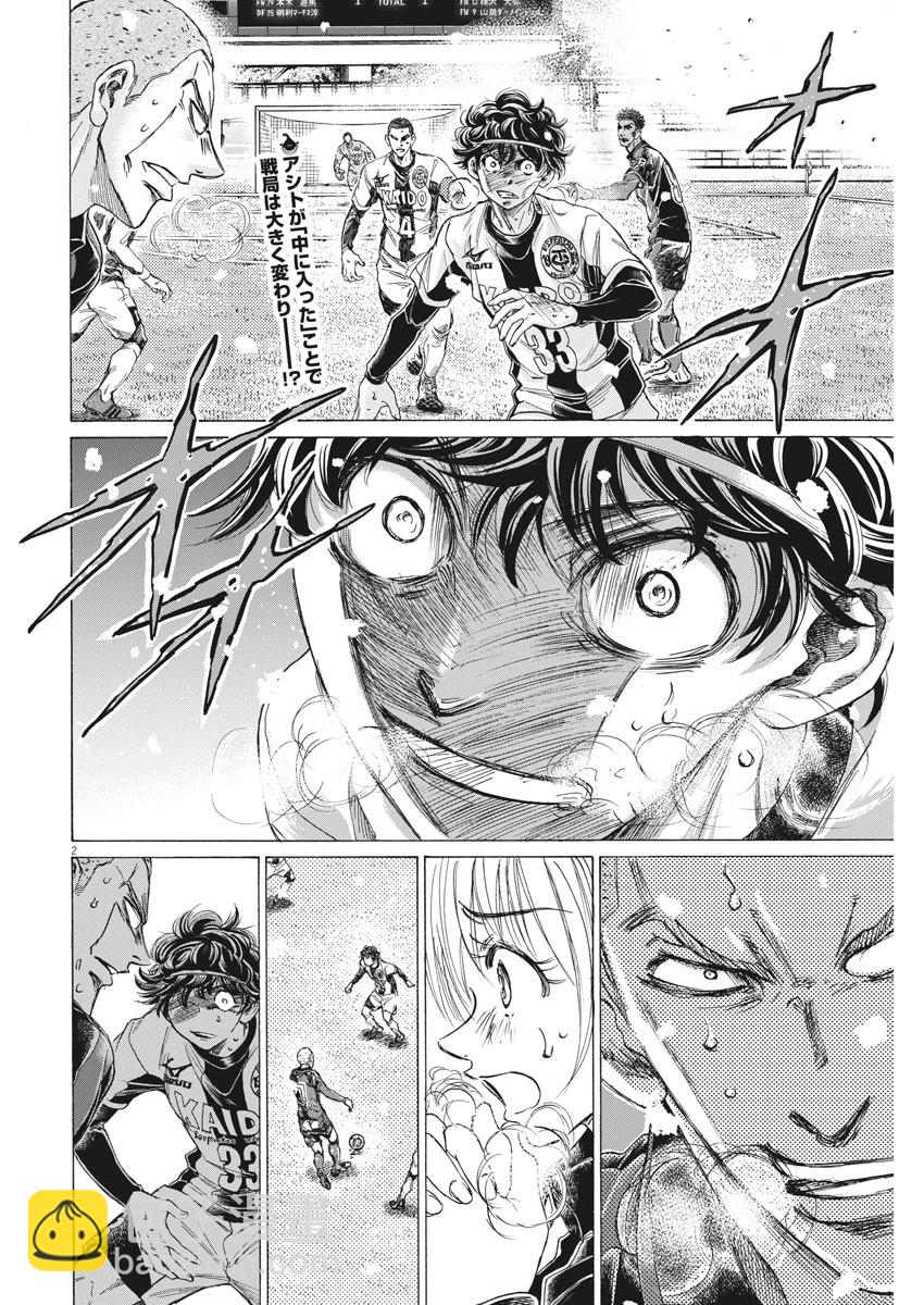 第272话1