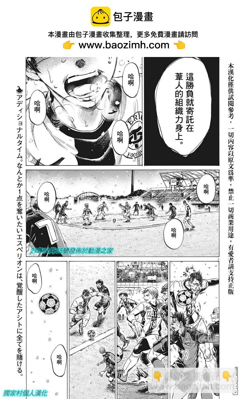 第275话1