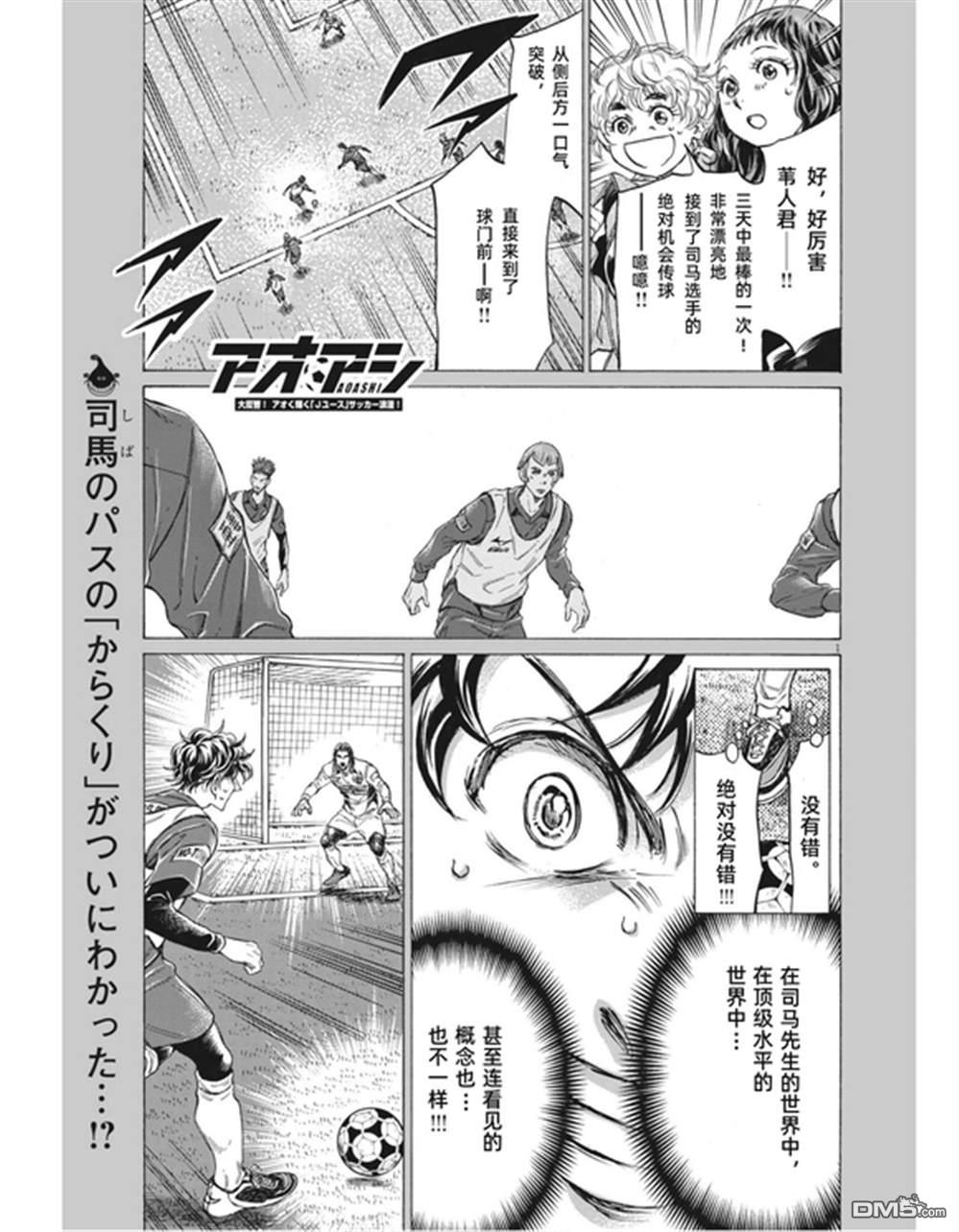 第302话0