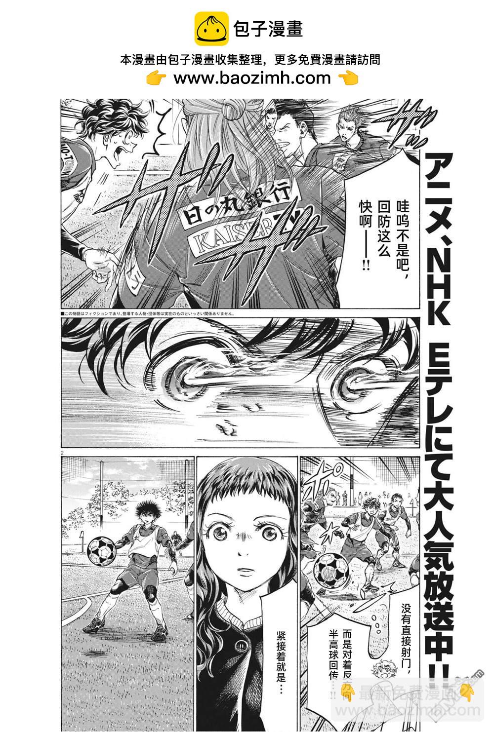 第302话1