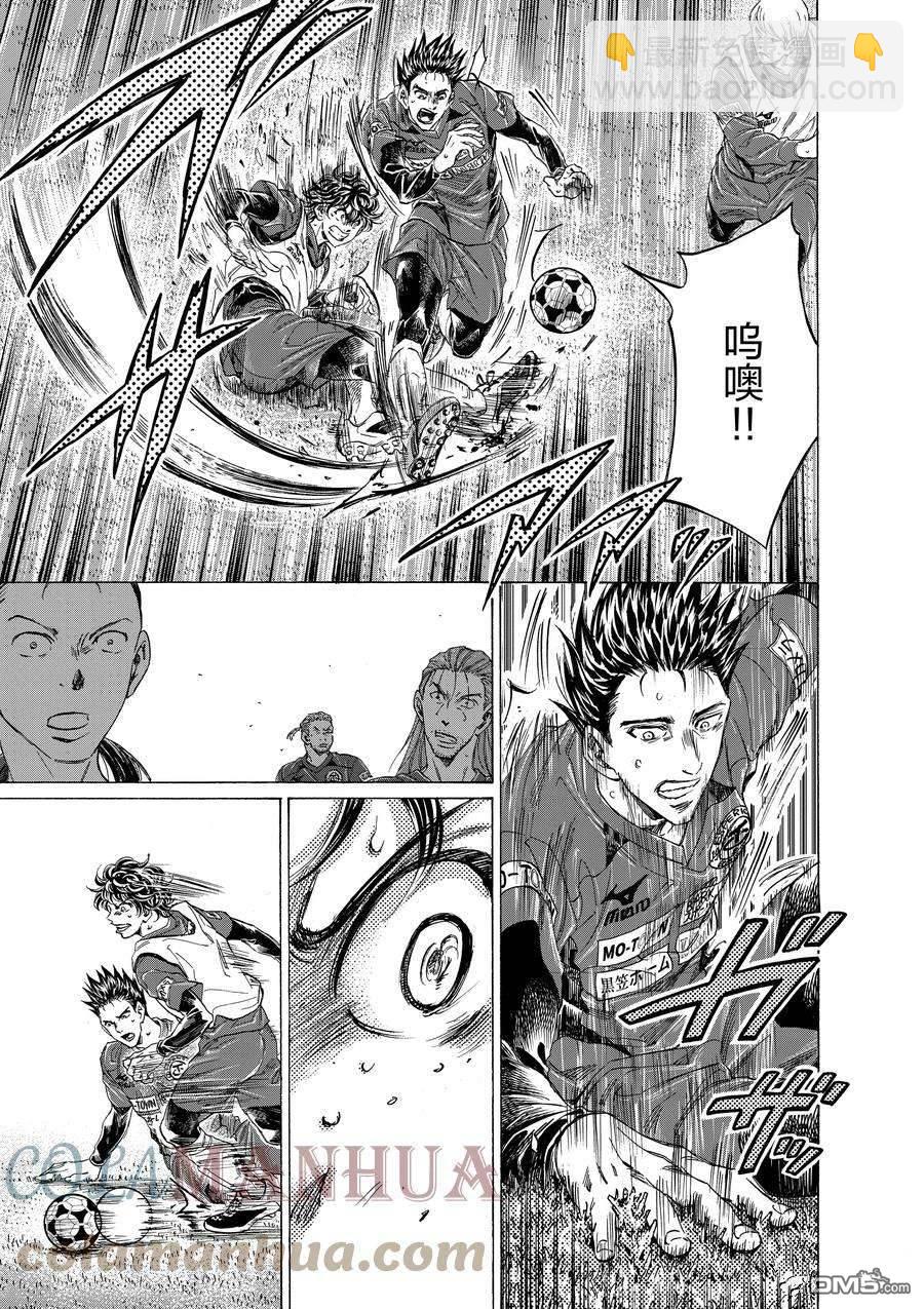 第304话16