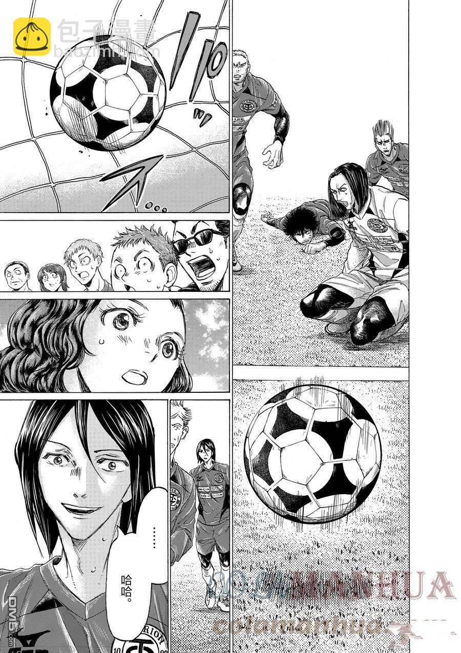 第306话12