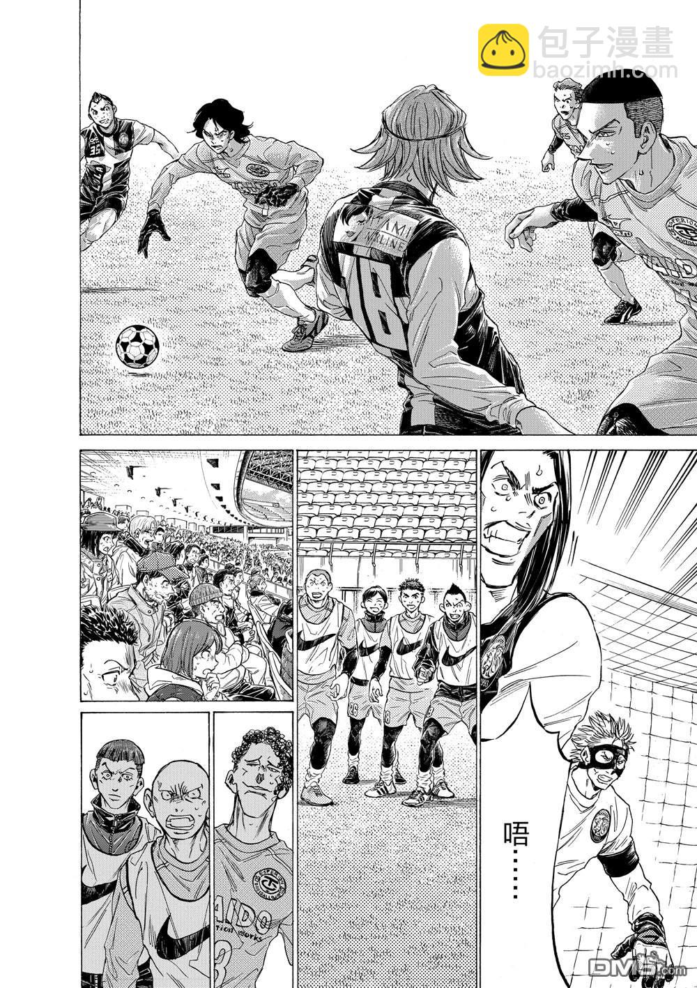 第309话13