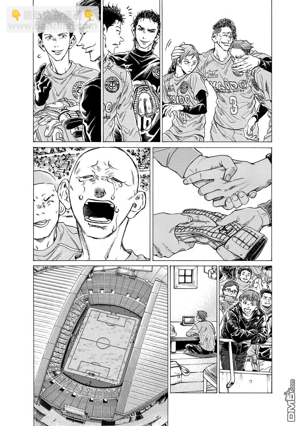 第310话3