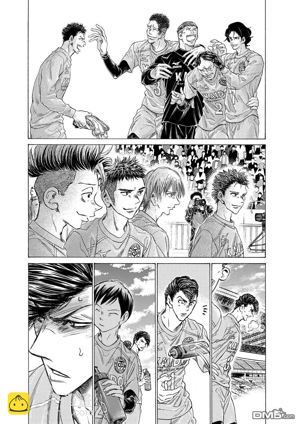 第310话4