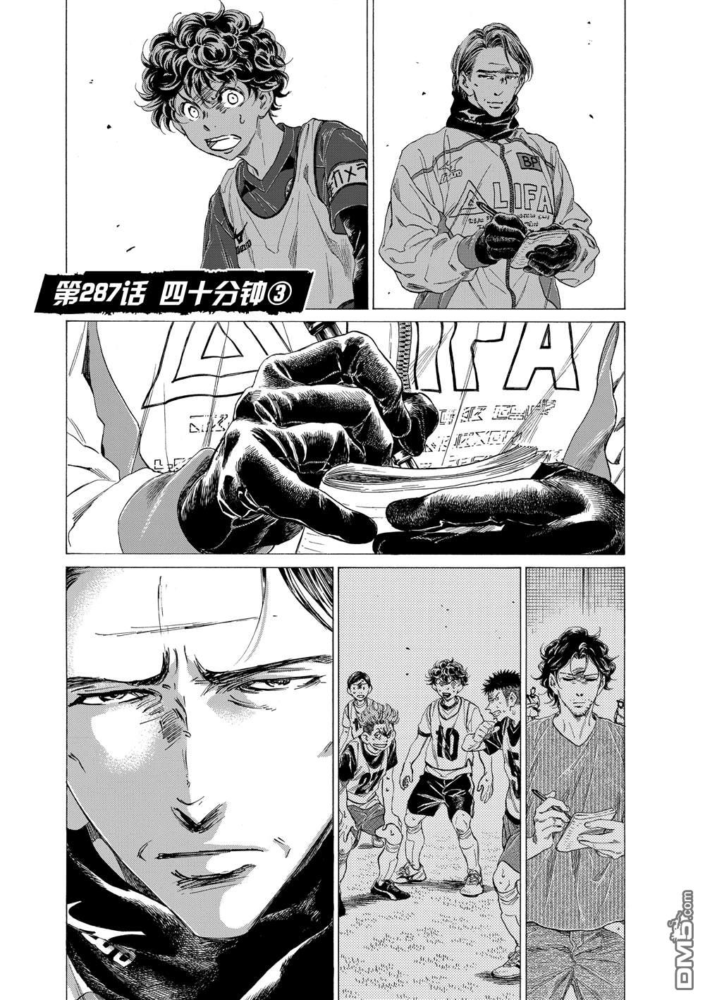 第287话0