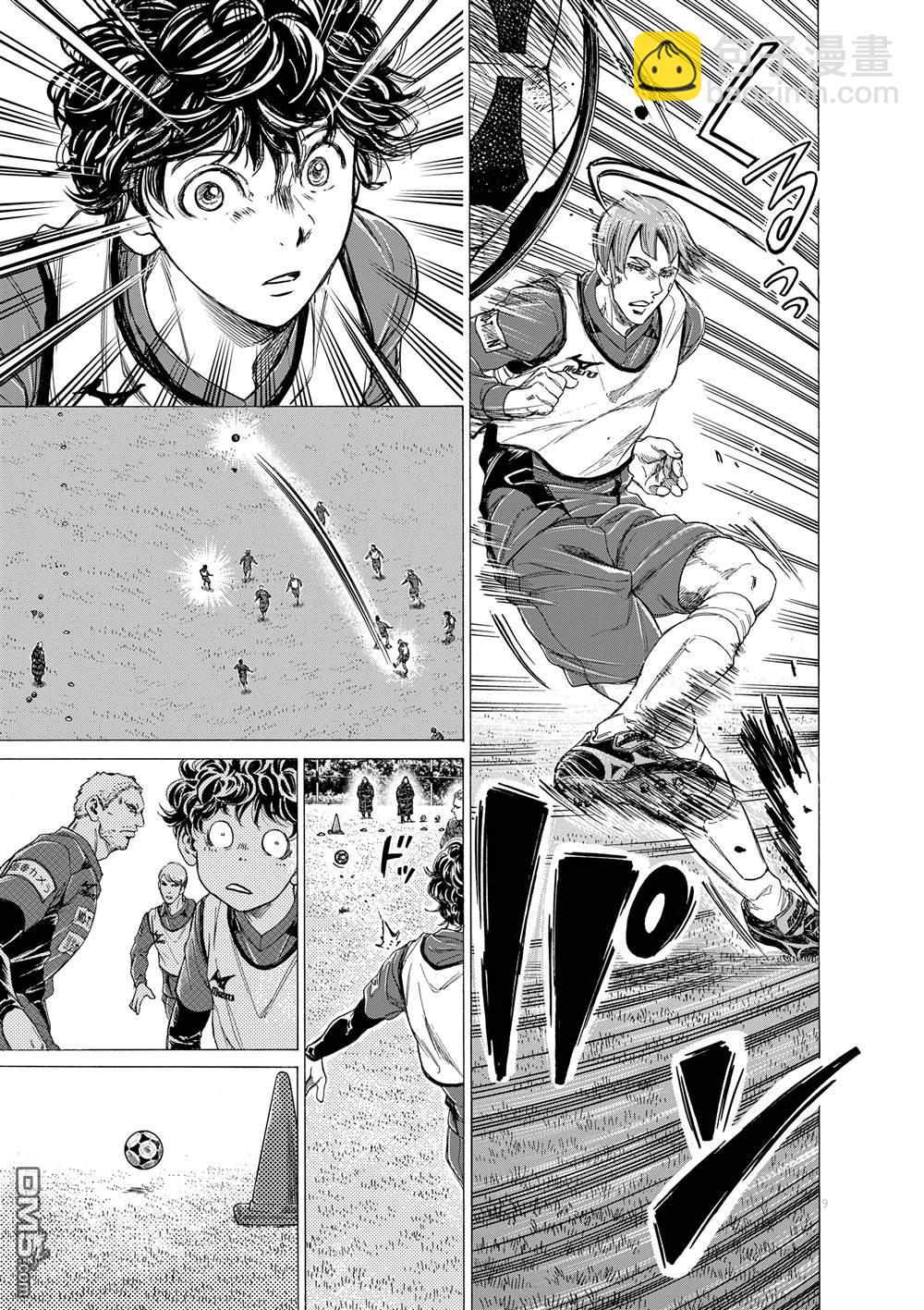 第287话8