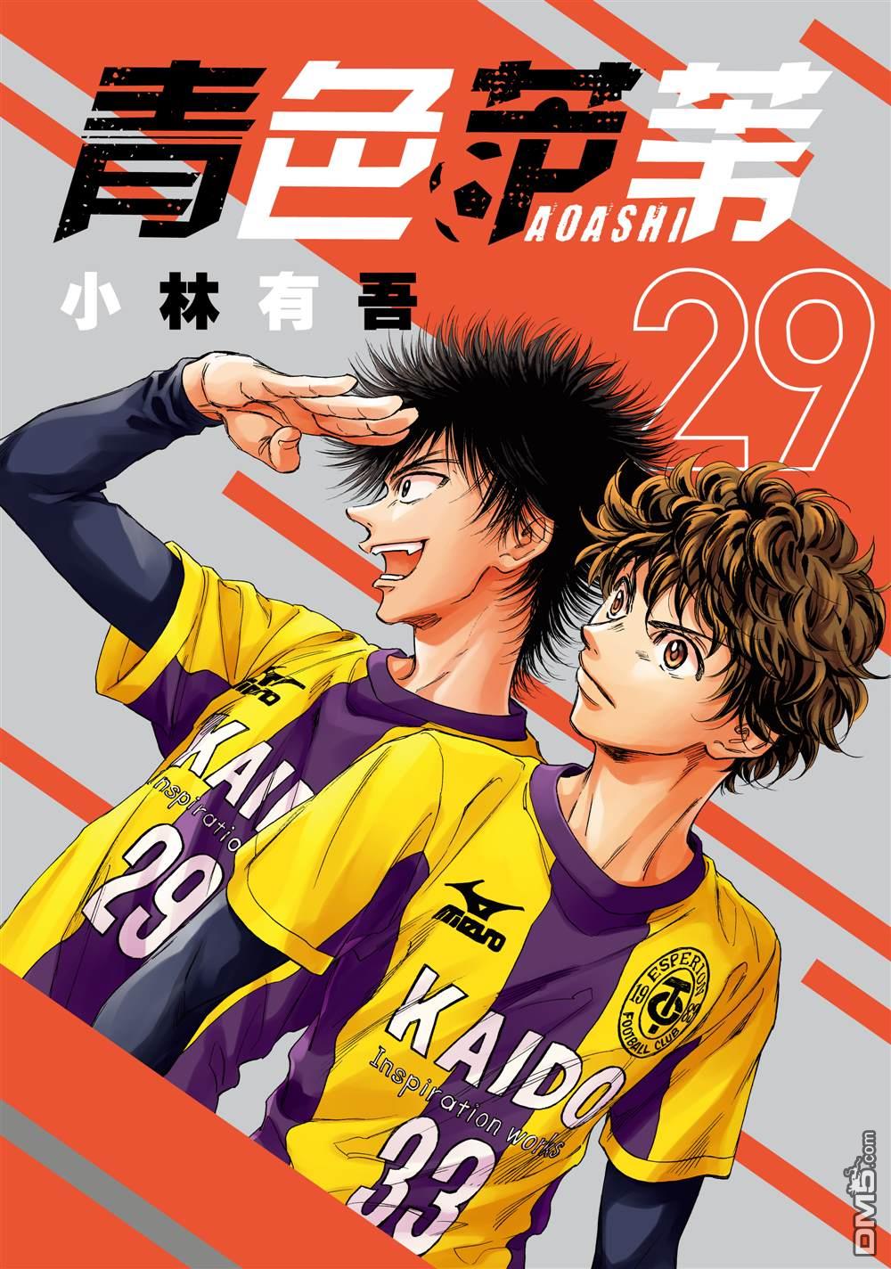 第292话0
