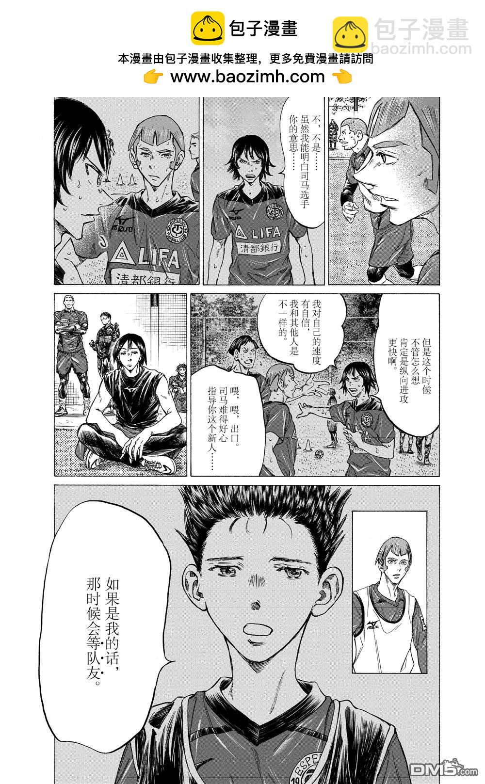 第295话1