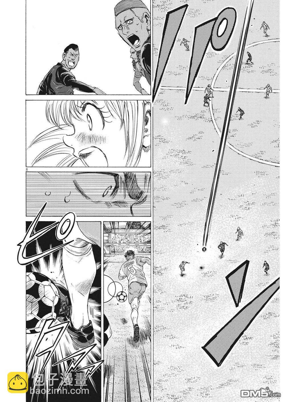 第324话8