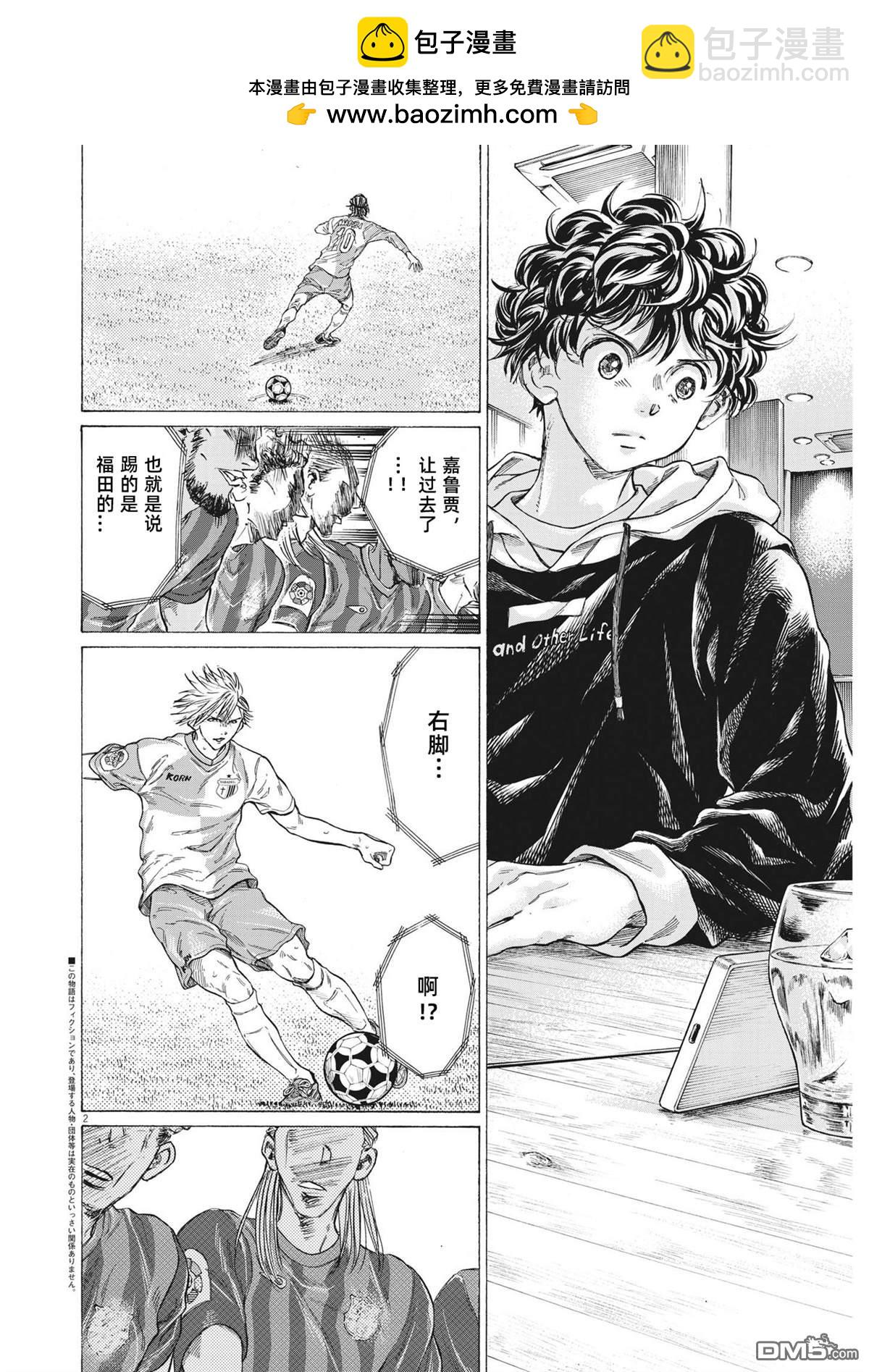 第334话1